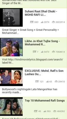 Mohammad rafi hit songs android App screenshot 0